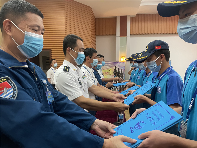 1632321191419041.jpeg 颁发纪念证书.jpg