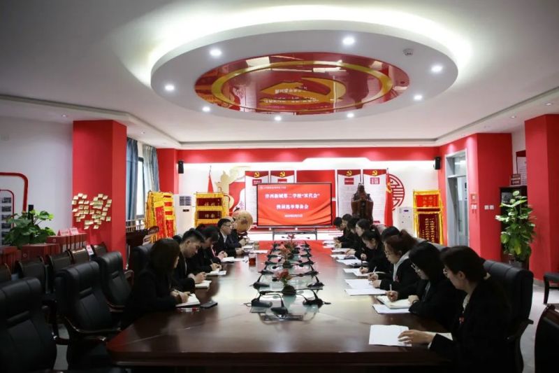 1678064963575774.jpeg 微信图片_20230303190609.jpg