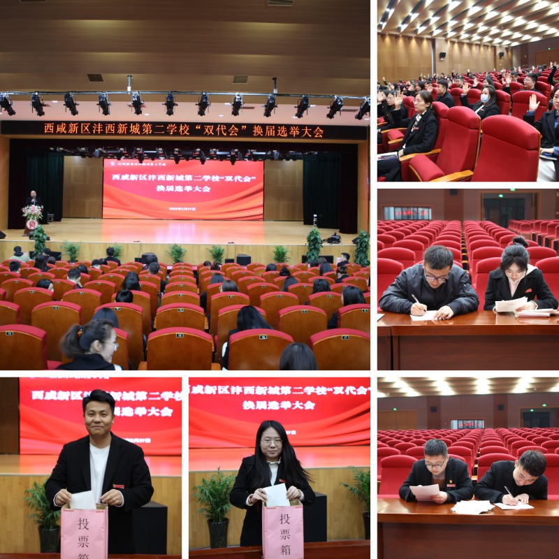 1678065469941791.jpeg WPS图片拼图2.png