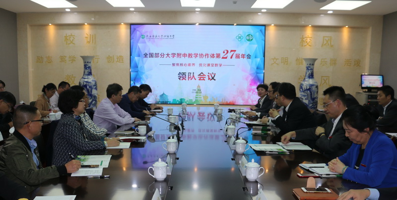 1539701758849941.jpeg IMG_0631_调整大小.jpg