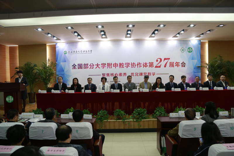 1539773954185563.jpeg _MG_0080_调整大小.JPG