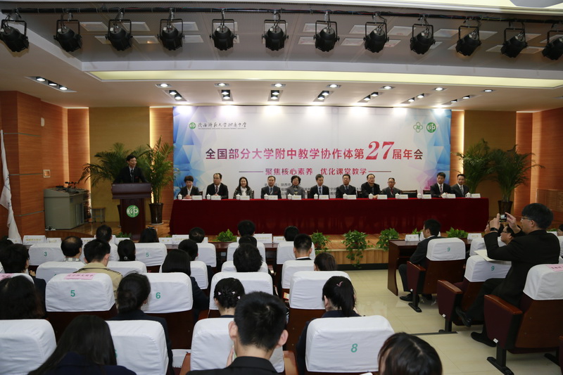 1539939746549267.jpeg _MG_0778_调整大小.JPG