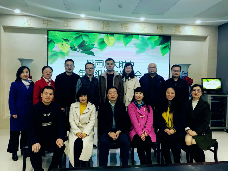 1542075641748372.jpeg 微信图片_20181113091010.jpg