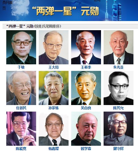 1544260861901987.png 111.png