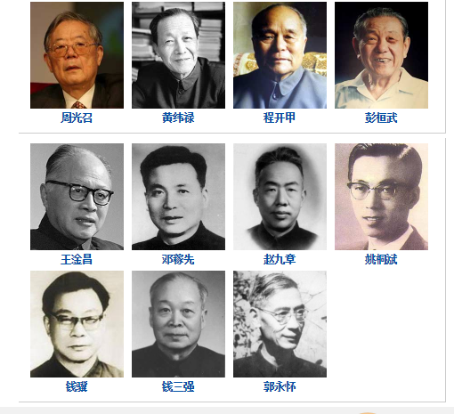 1544260873552941.png 222.png