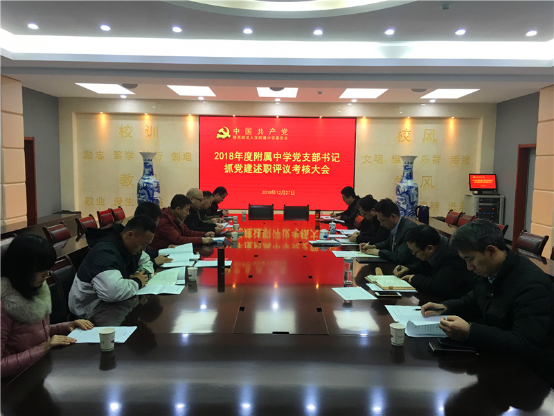 1545987925327775.jpeg IMG_2343.jpg