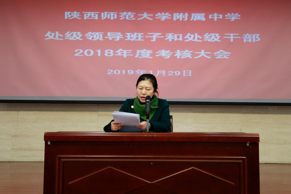 1548842985929055.jpeg 3.jpg