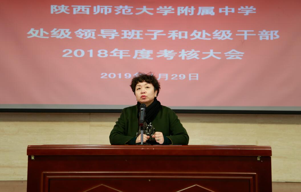 1548843335488477.jpeg 7.jpg