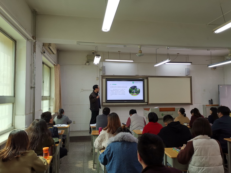 1551864903721922.jpeg 语文_调整大小.jpg