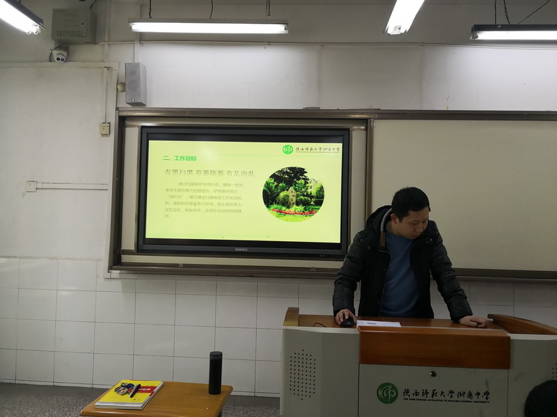 1551864942895737.jpeg 数学组_调整大小.jpg