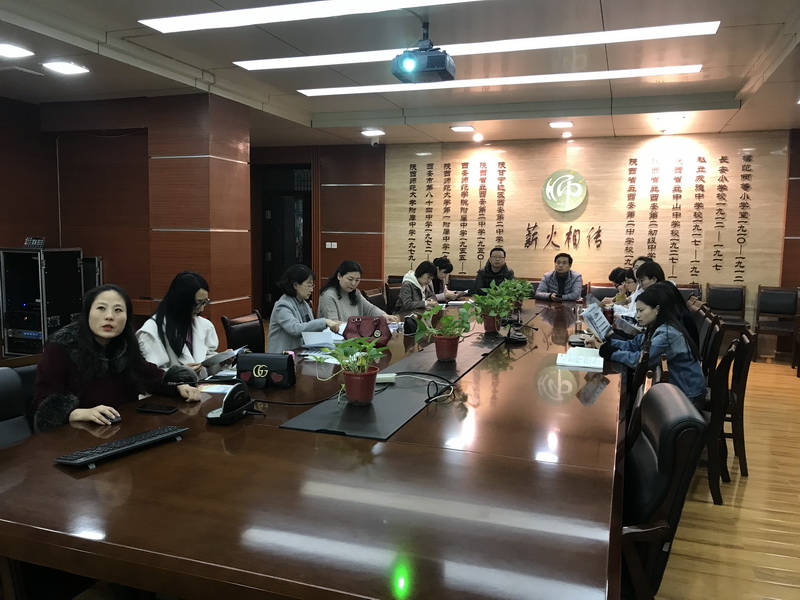 1551865030977433.jpeg 政治组1_调整大小.jpg