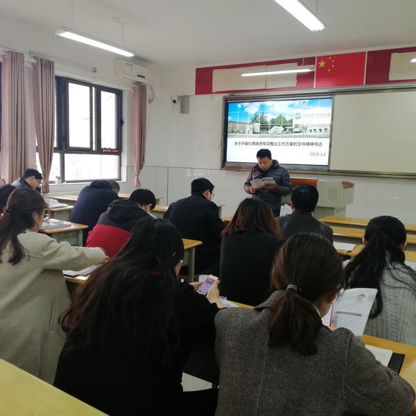 1551865062753865.jpeg 历史组2_调整大小.jpg