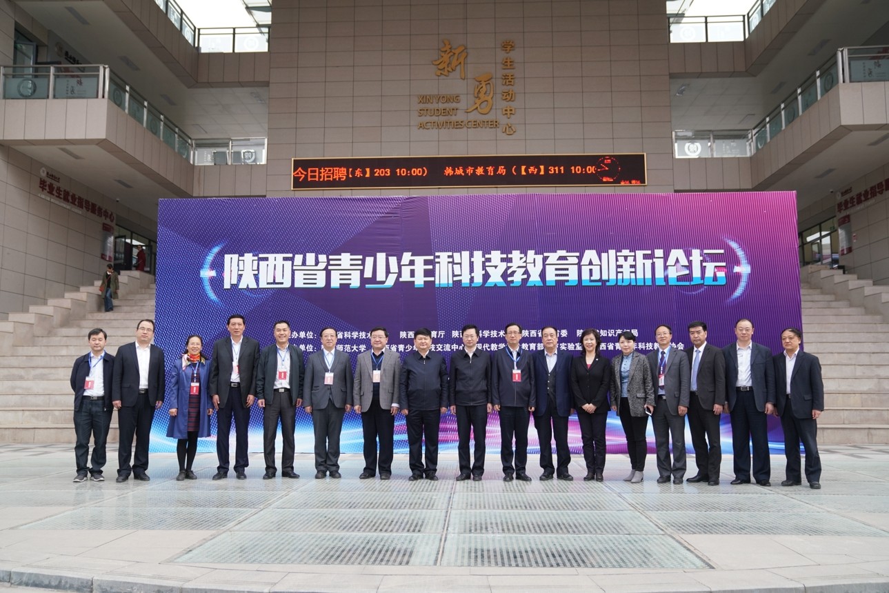 1554178202664989.jpeg 合影-02.jpg