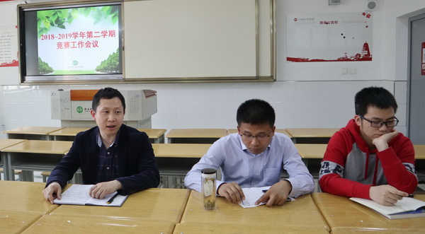 1555485894158951.jpeg 主任.jpg