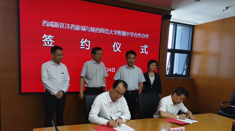 1558687051676965.jpeg 微信图片_20190524150056.jpg