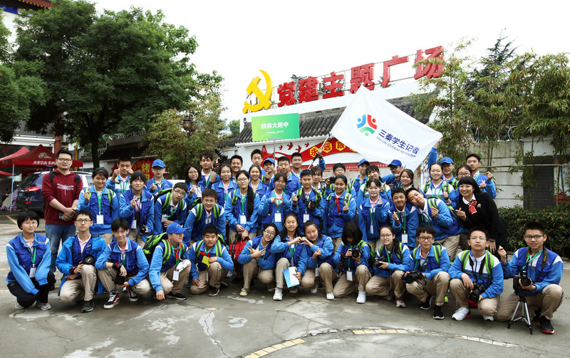 1559054286253838.jpeg 6.jpg