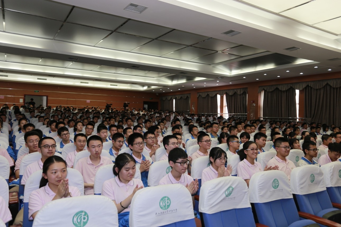 1560417549493978.jpeg 5_爱奇艺.jpg