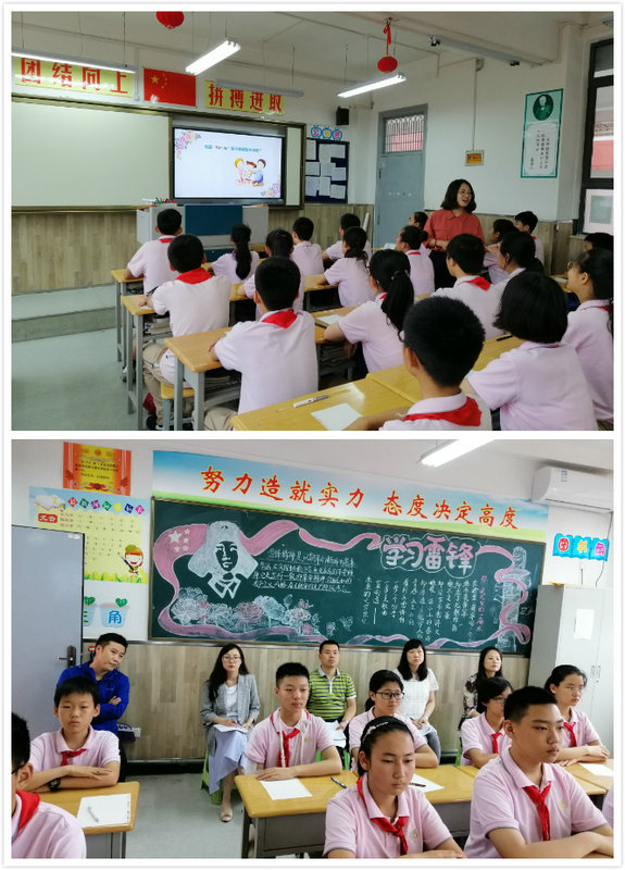 1561346562551396.jpeg 杨芸.jpg