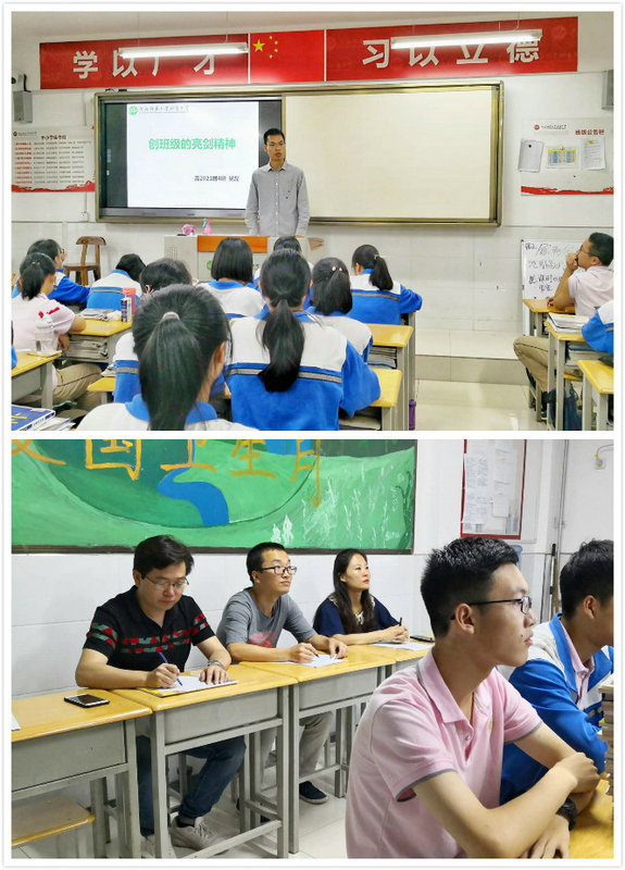 1561346656430242.jpeg 党磊3.jpg