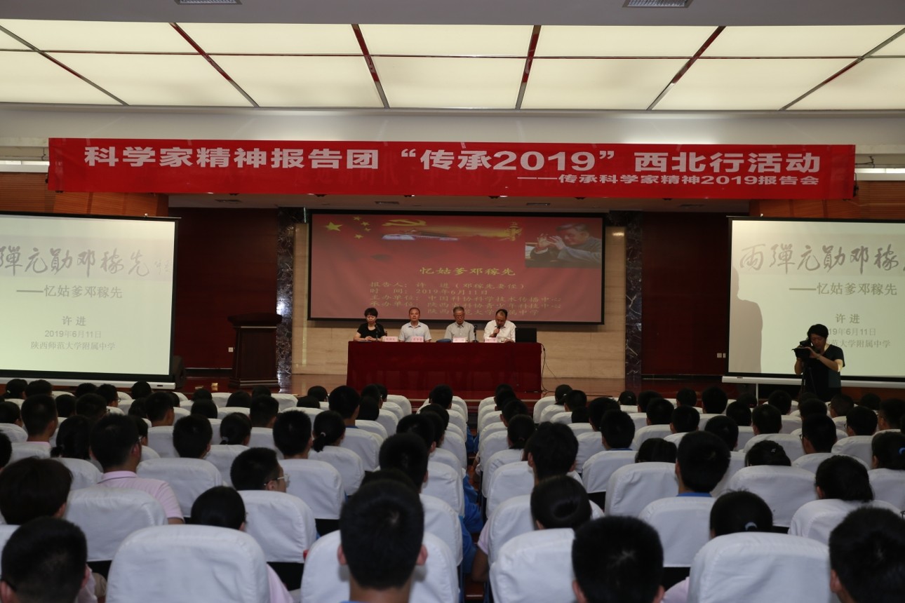 1561444283385959.jpeg 1_爱奇艺.jpg