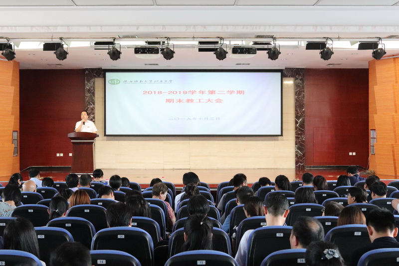 1562146505283178.jpeg IMG_9144_调整大小.JPG