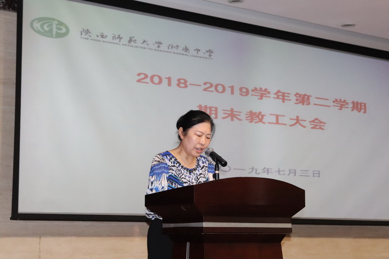 1562146725130503.jpeg IMG_9222_调整大小.JPG