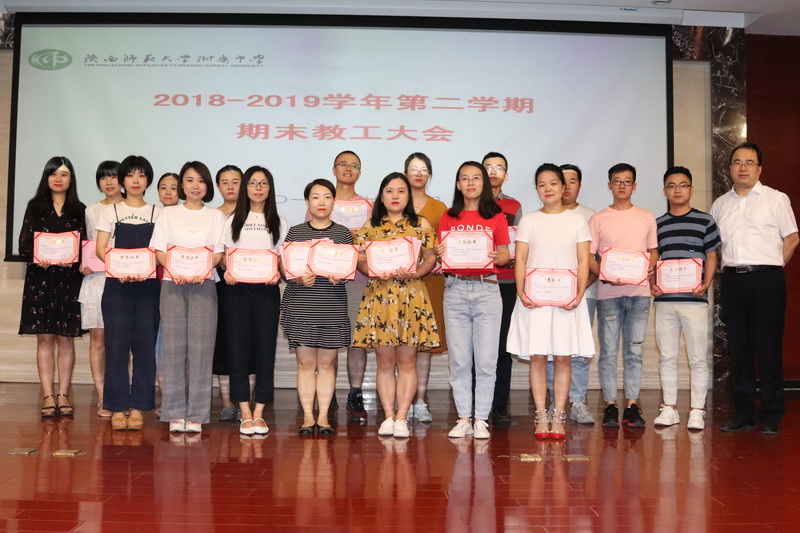 1562146949837706.jpeg IMG_9195_调整大小.JPG