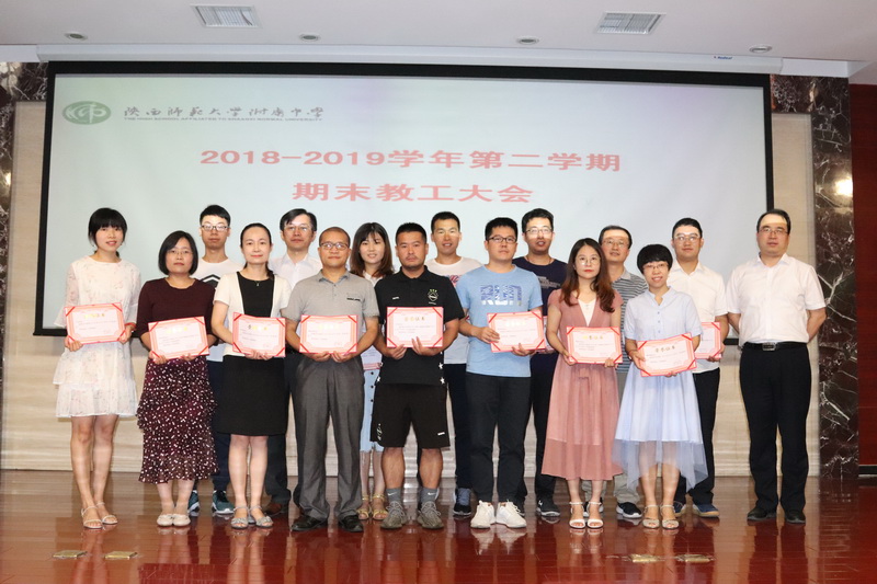 1562146983212069.jpeg IMG_9202_调整大小.JPG