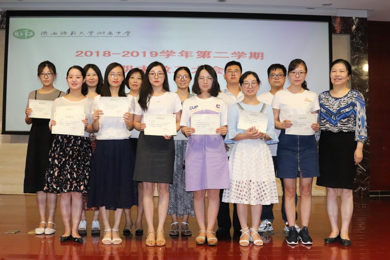 1562147017883985.jpeg IMG_9206_调整大小.JPG