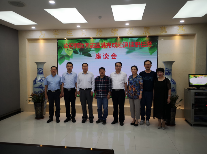 1563875284736937.png image.png