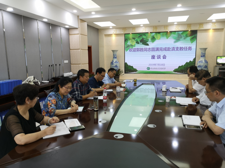 1563875459390529.png image.png