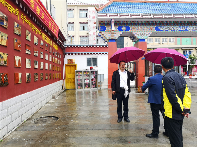 1564392898885221.jpeg 微信图片_2019072917225810.jpg