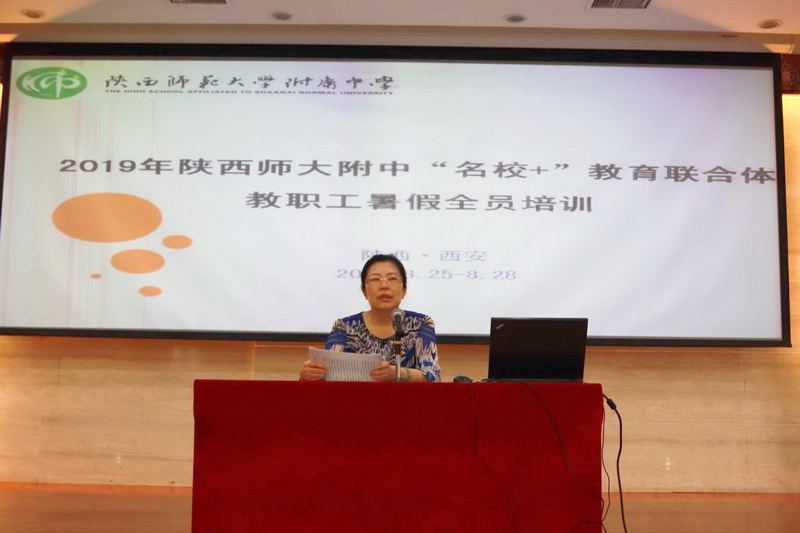 1566728030378763.jpeg QQ图片20190825181014_调整大小.jpg