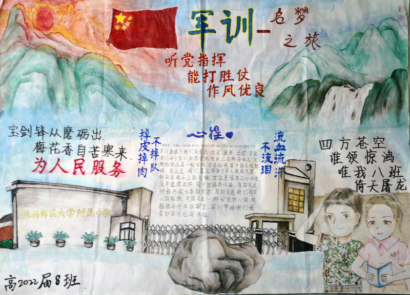 1566826162779182.jpeg 1.JPG