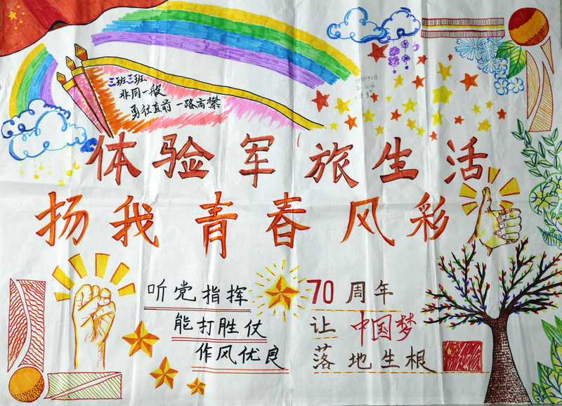 1566826583644848.jpeg IMG_6326.JPG