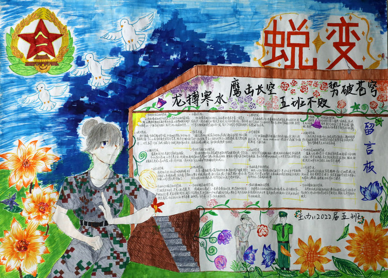 1566826736163001.jpeg IMG_6356.JPG