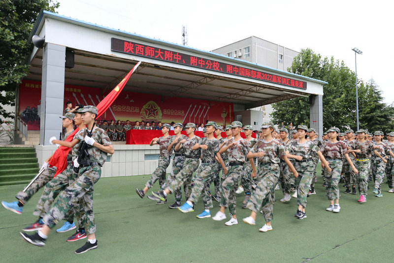 1566980105765875.jpeg 2.JPG