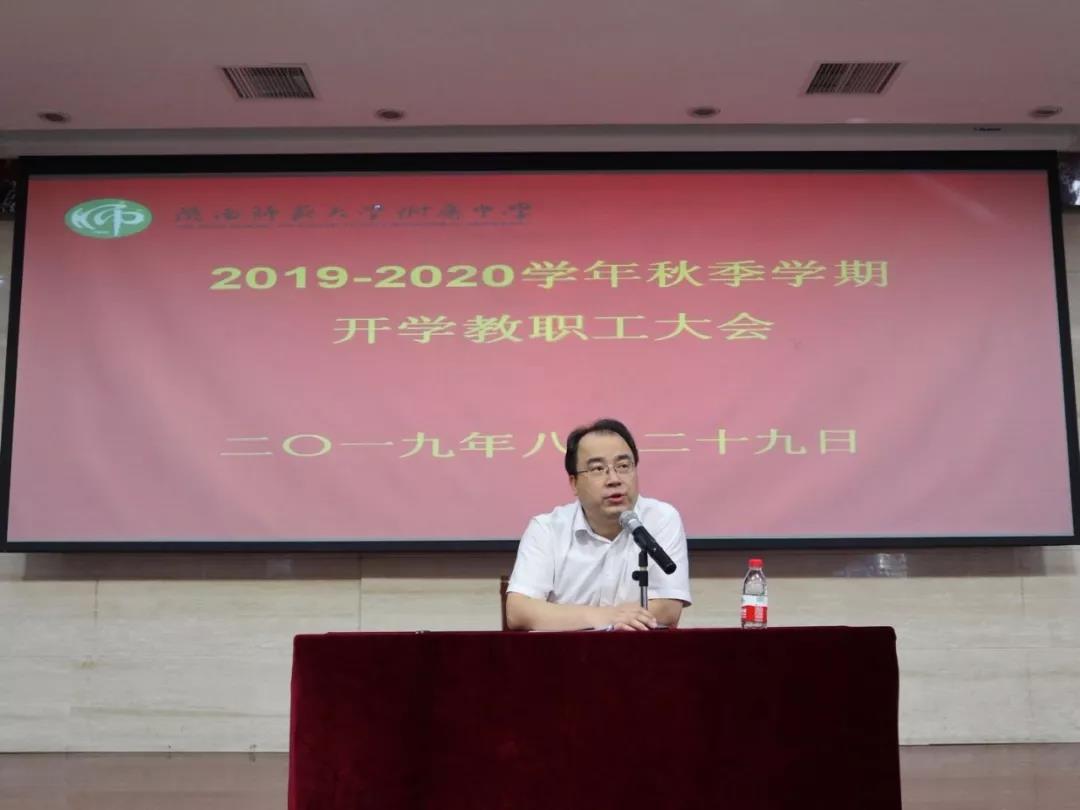 1567068986698815.jpeg 微信图片_20190829152540.jpg