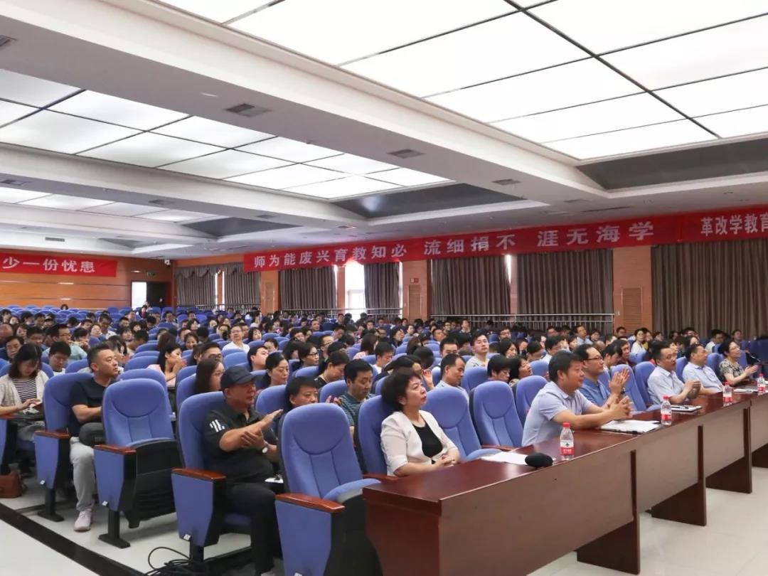 1567069198581075.jpeg 微信图片_20190829152559.jpg