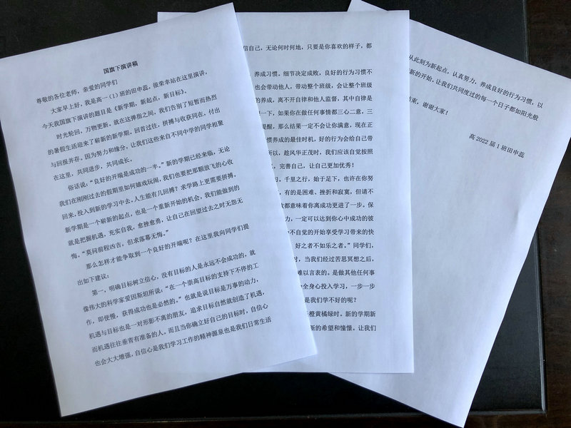 1567497568652337.jpeg 8.jpg