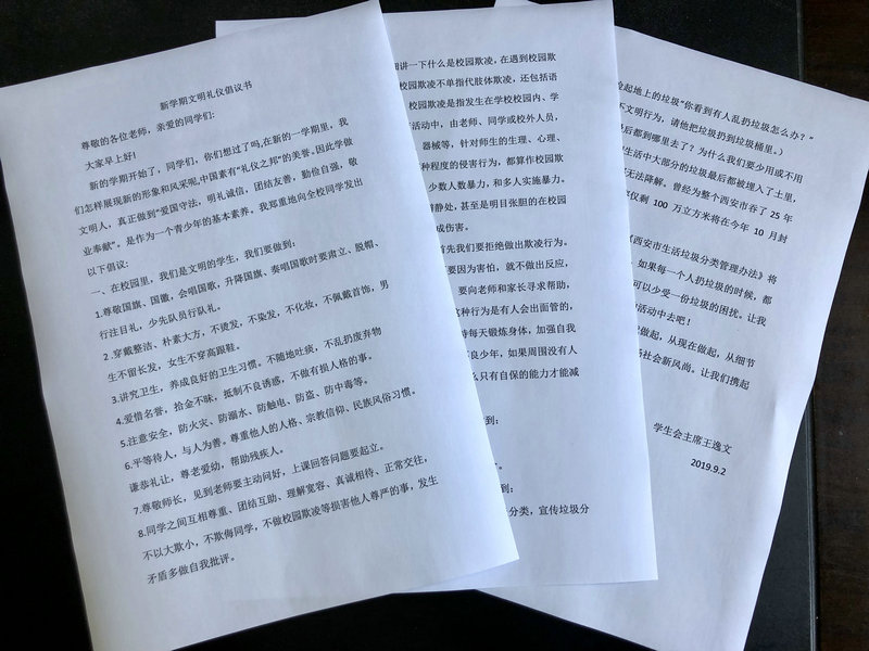 1567497638896021.jpeg 9.jpg