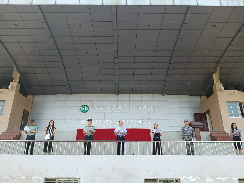 1567505930849716.jpeg 1.jpg