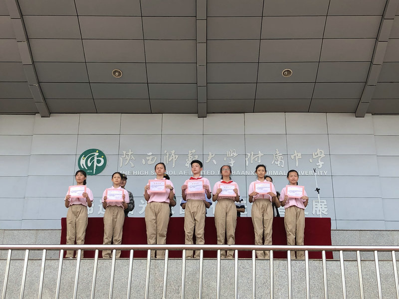 1567505965617228.jpeg 9.jpg