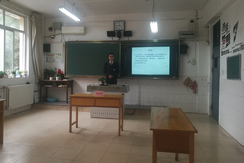 1571728154912416.jpeg 学员阐述1_副本.jpg