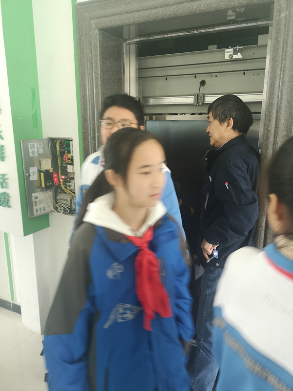 1573810901930715.jpeg 4_1.jpg