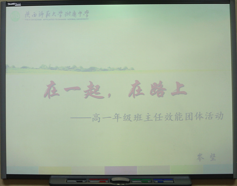 1574312758504673.jpeg IMG_87_副本.jpg