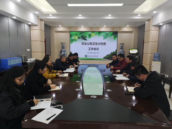 1575033160985593.png 检查图片1_1.png