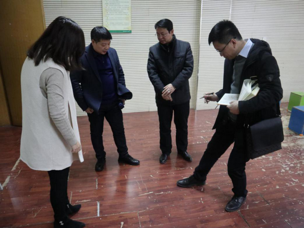 1575033238245443.png 检查图片3_1.png