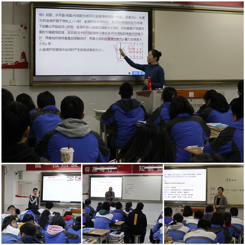 1575095186893552.jpeg 讲课1_副本.jpg