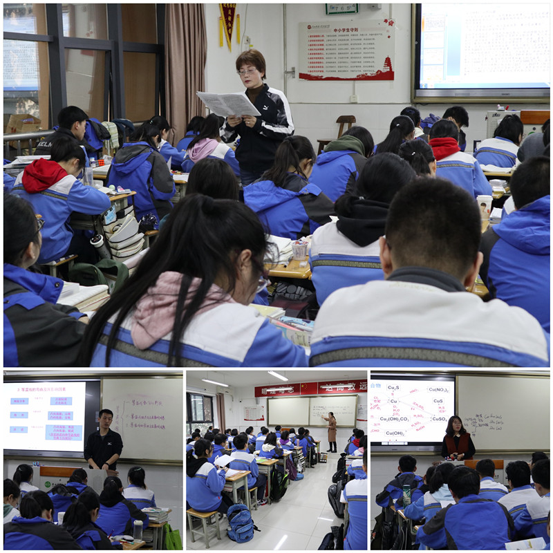 1575095220419108.jpeg 讲课2_副本.jpg